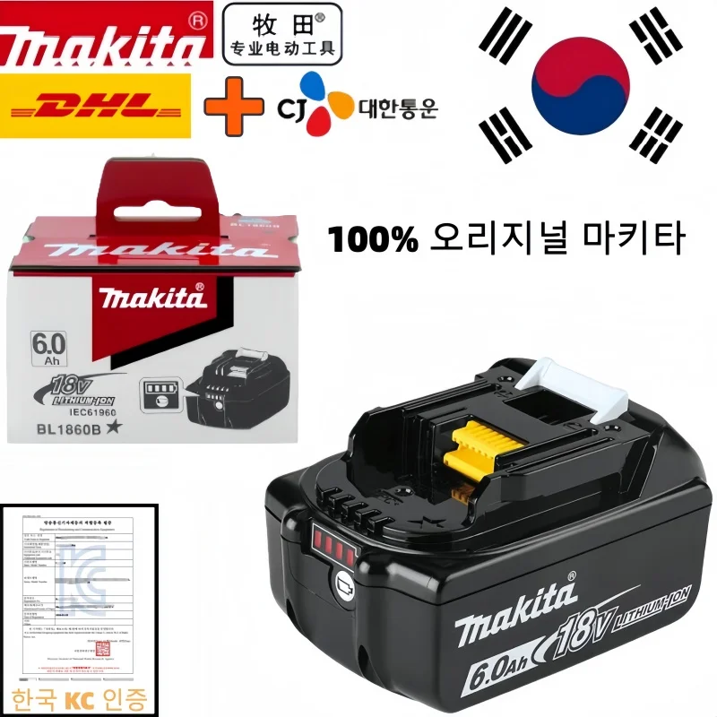 

Оригинальный аккумулятор Makita 6Ah для Makita 18 В 6,0 Ач BL1830B BL1850B BL1850 BL1840 BL1860 BL1815, сменный литиевый аккумулятор