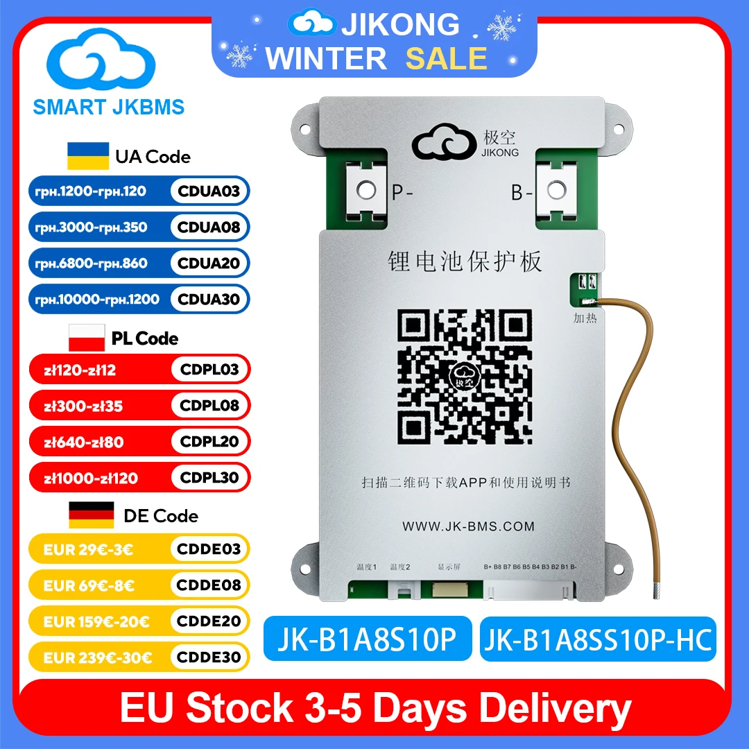 JIKONG JK BMS 3S-8S 12V 24V 1A 2A Smart Active Balancer BMS für LifePo4 Batteriemanagement 100A 200A BT APP CAN RS485 JKBMS