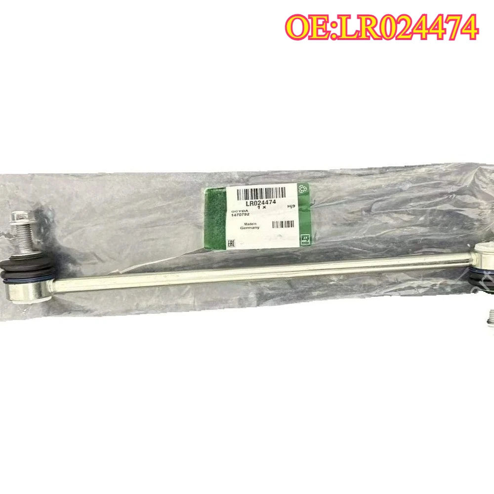 

High quality New For LR024474 Suitable for Range Rover Evoque Discovery Sport Front Stabilizer Link