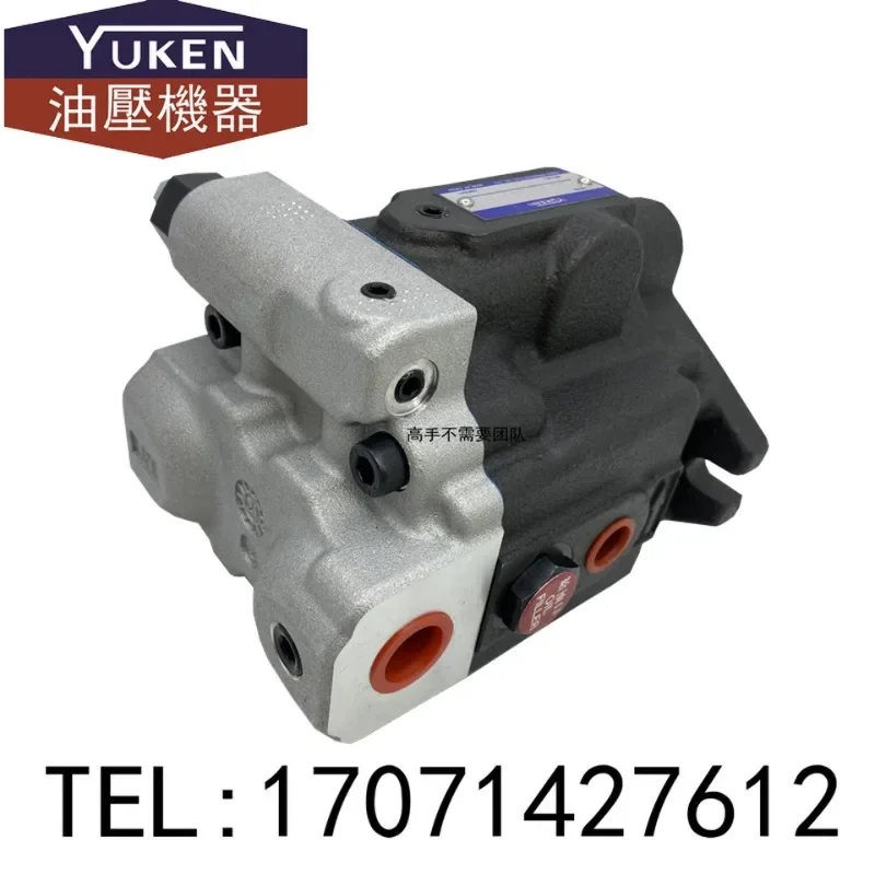 Taiwan YUKEN Oil Research Plunger Pump ARL1-8-FR01A-10 Hydraulic Oil Pump ARL1-16/6/12-FR01A