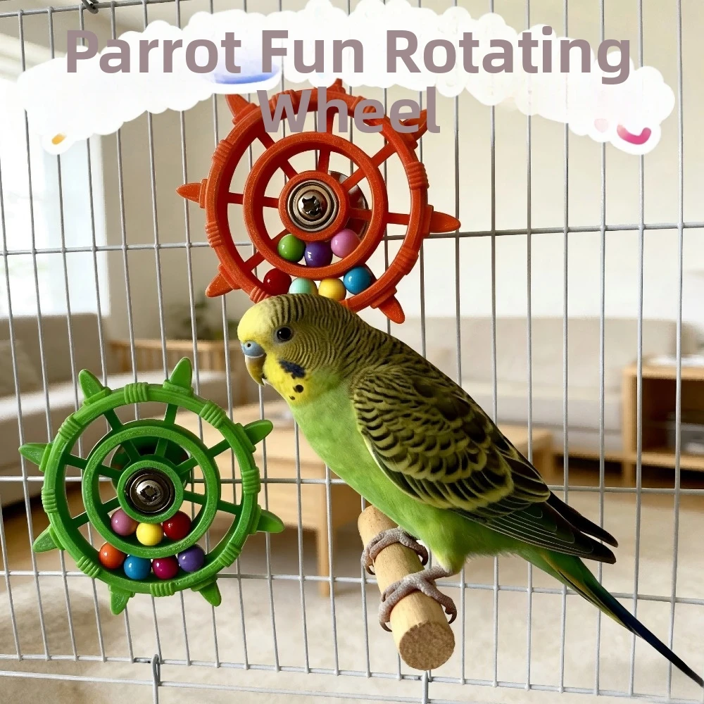 Ruderförmiges Papageien-Spinner-Rasselspielzeug mit Bunten Perlen, Bissresistentes Vogelkäfig-Spielzeug, Plastik-Vogel-Übungsspielzeug für Vogelkäfige