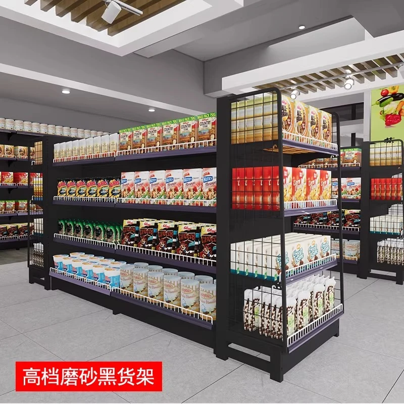 Supermarket Shelf, Convenience Store, Snack Display Rack, Commissary Multi-Level Storage Rack with Guardrail, Multi-functional,