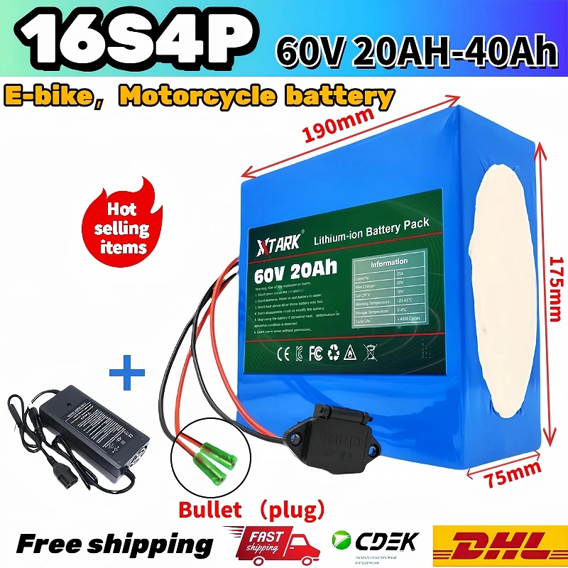 

Original Latest Bullet plug 16s4p 60V 40Ah 21700 li-ion battery for E-bike and motorcycles, Built in BMS protection + charger