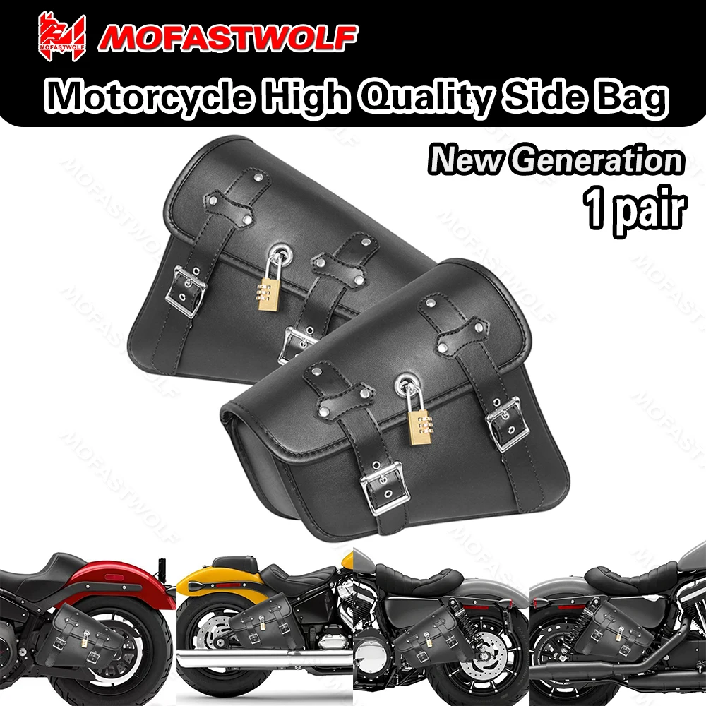 

Водонепроницаемая мотоциклетная седельная сумка из искусственной кожи для Sportster XL 883 1200, боковая сумка для инструментов для мотоцикла, уличный багаж, спортивная утилита