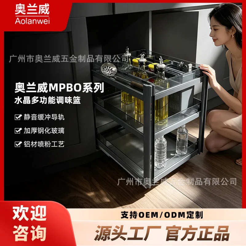 Modern design kitchen pull basket multi-functional drawer storage basket
