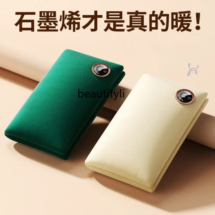 حقيبة تدفئة يدوية مقاومة للانفجار من القطيفة قابلة لإعادة الشحن، كيس ماء ساخن للشتاء، قفازات تسخين جرافين