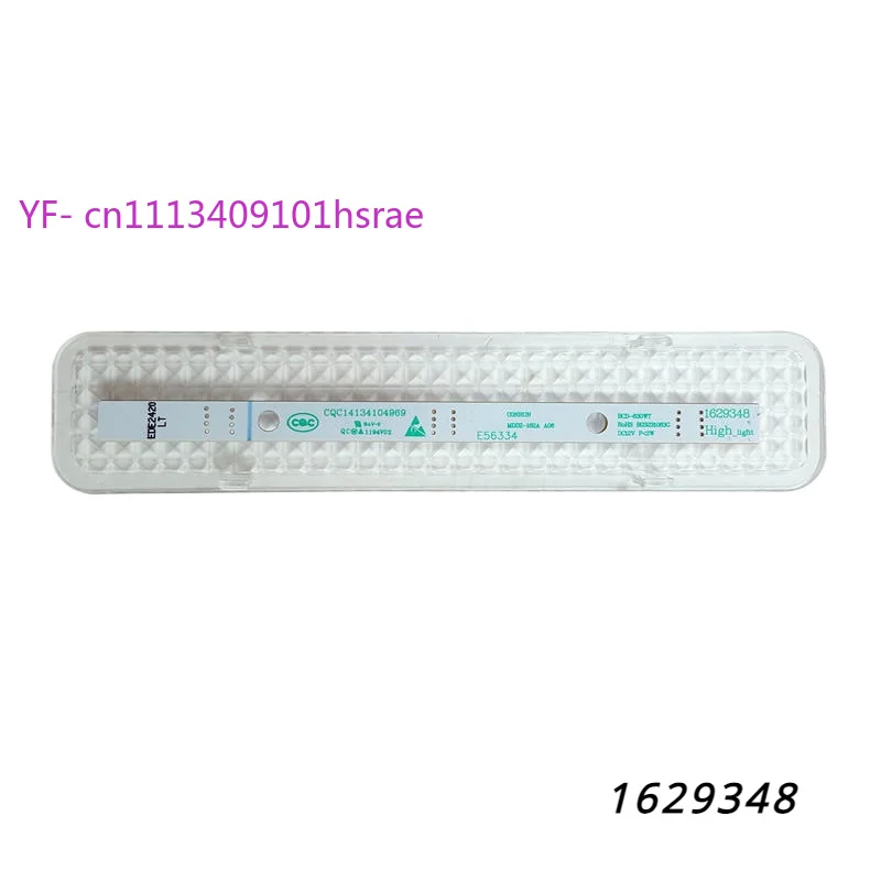 DC12V 2W Freezer LED Light Bar Replacement for Rongsheng/Hisense Refrigerator 1629348 E349766 MDDZ-162A – 1PC