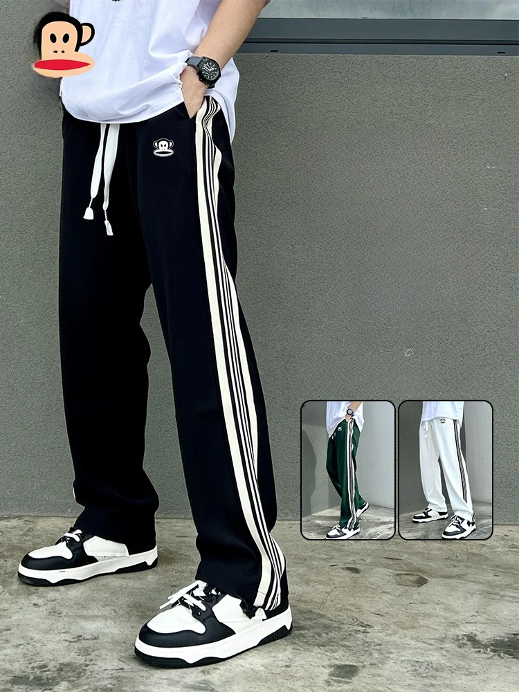 

Мужские повседневные брюки Paul Frank, коллекция Весна 2026, в полоску, свободные, широкие, в американском стиле, городские, из полиэстера, прямого кроя