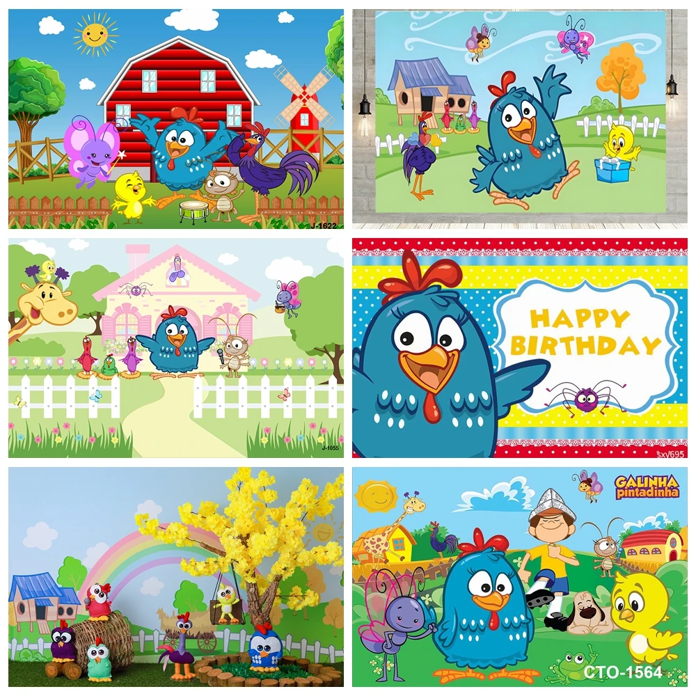 Cartoon Farm Animal Chicken Background Photography Children\'s Birthday Party Baby Shower Backdrop Studio Poster Customization