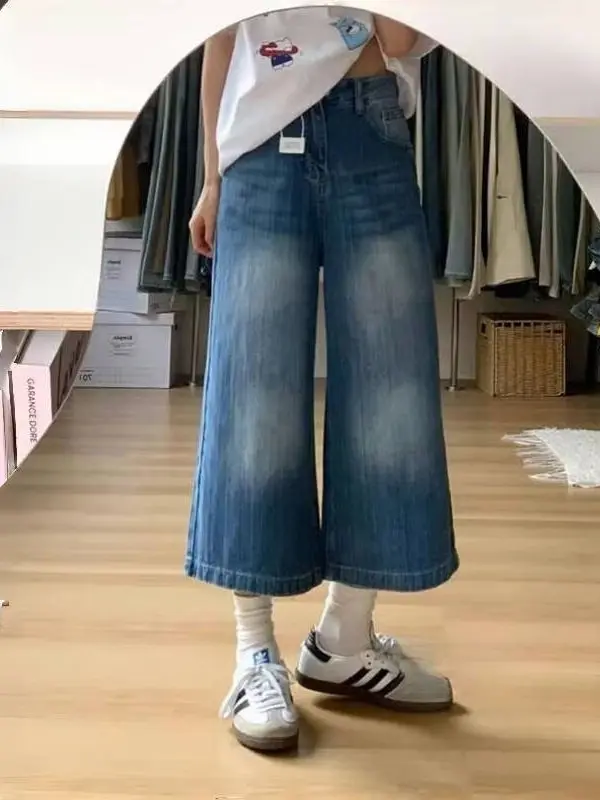 

High Waist Wide Leg Seven-Foot Women's Jeans Summer New Loose Straight Tube Pants plus Size Retro Street Style Blue Denim
