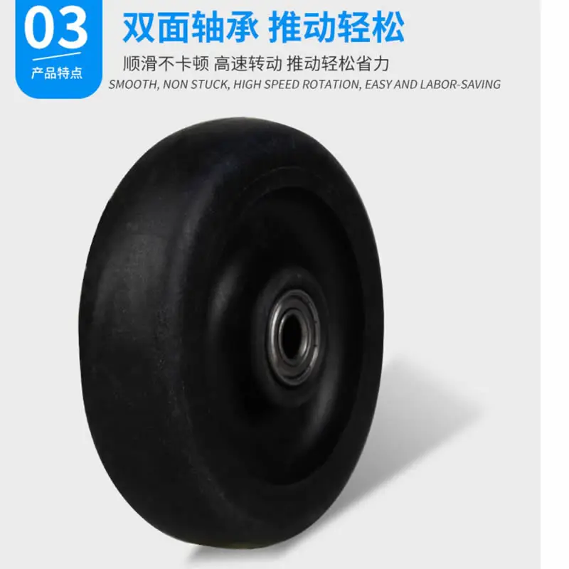 High temperature resistant universal wheel single wheel Glass fiber bakelite high temperature resistance oven wheels high load