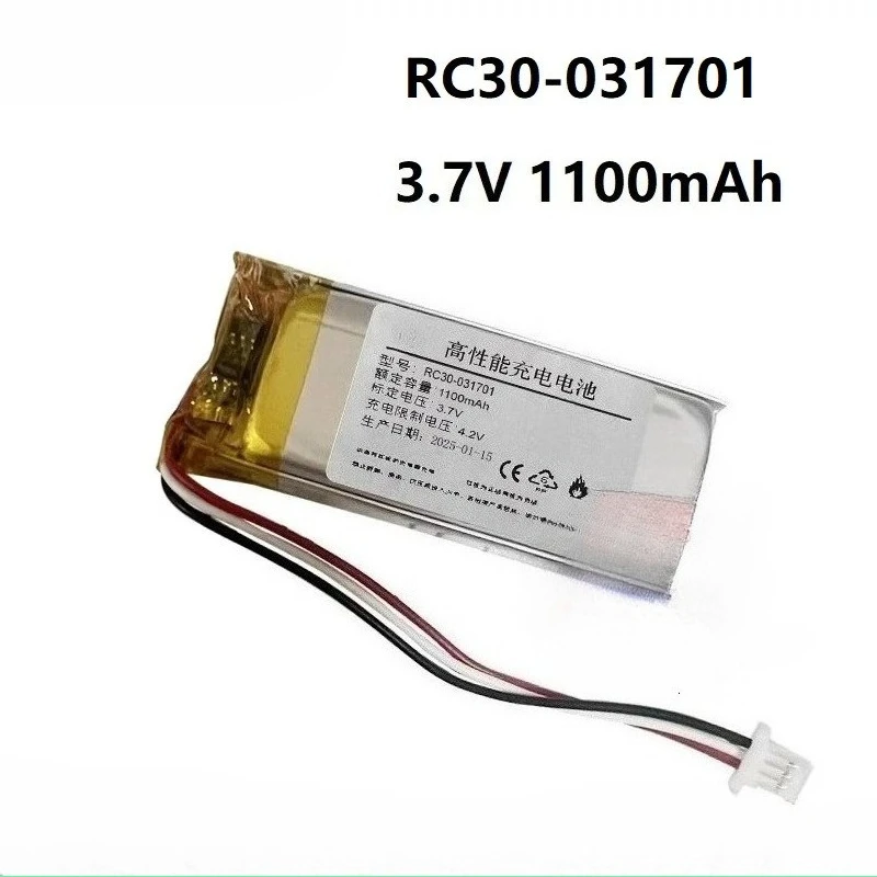 RC30-031701 3.7V 1100mAh Gaming Wireless Mouse Battery For Razer Basilisk Ultimate Rechargeable Battery