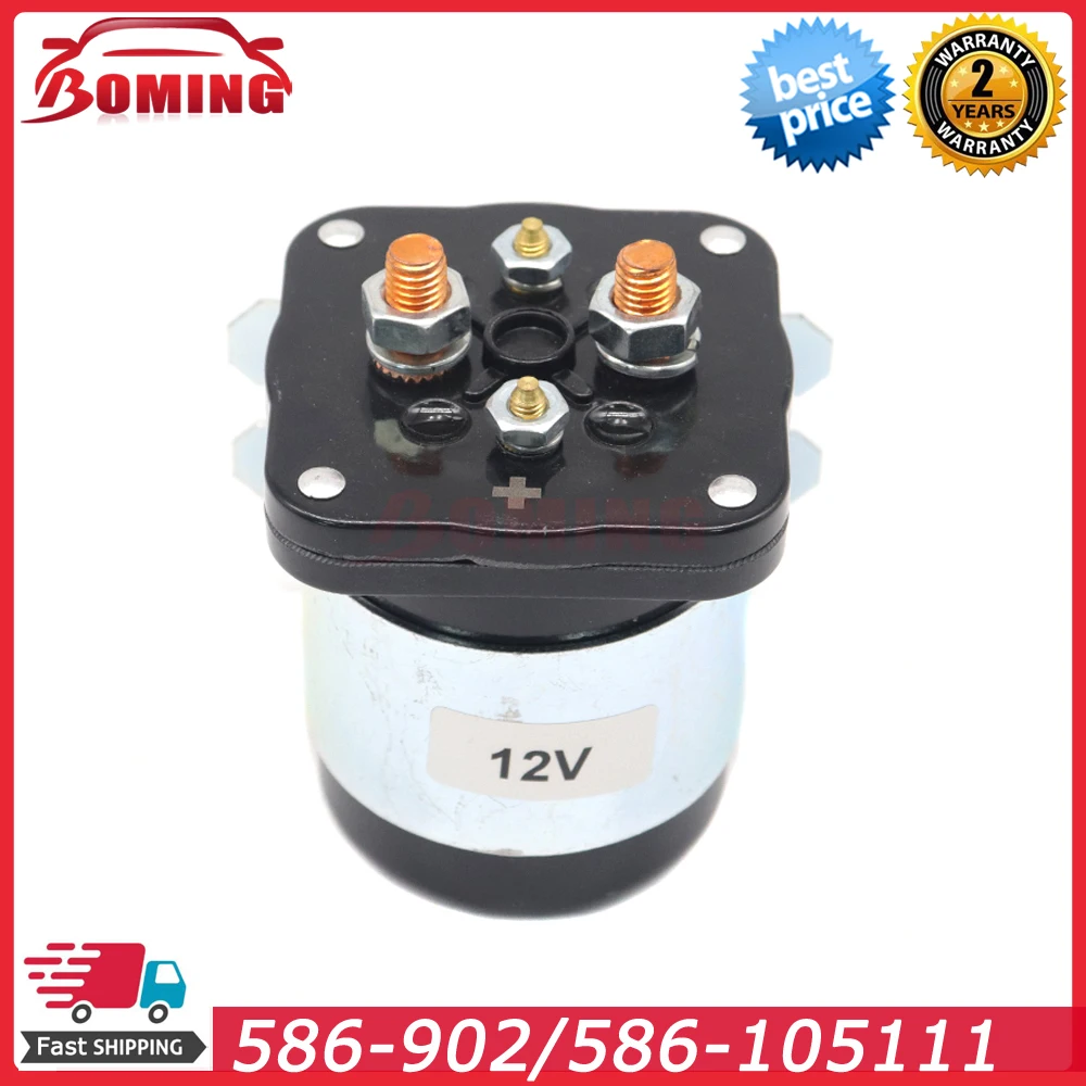 12V Car Solenoid Valve 586-902 For White Rodgers Yamaha 586-105111 586105111 586-105111-3 586-105111S1 586902