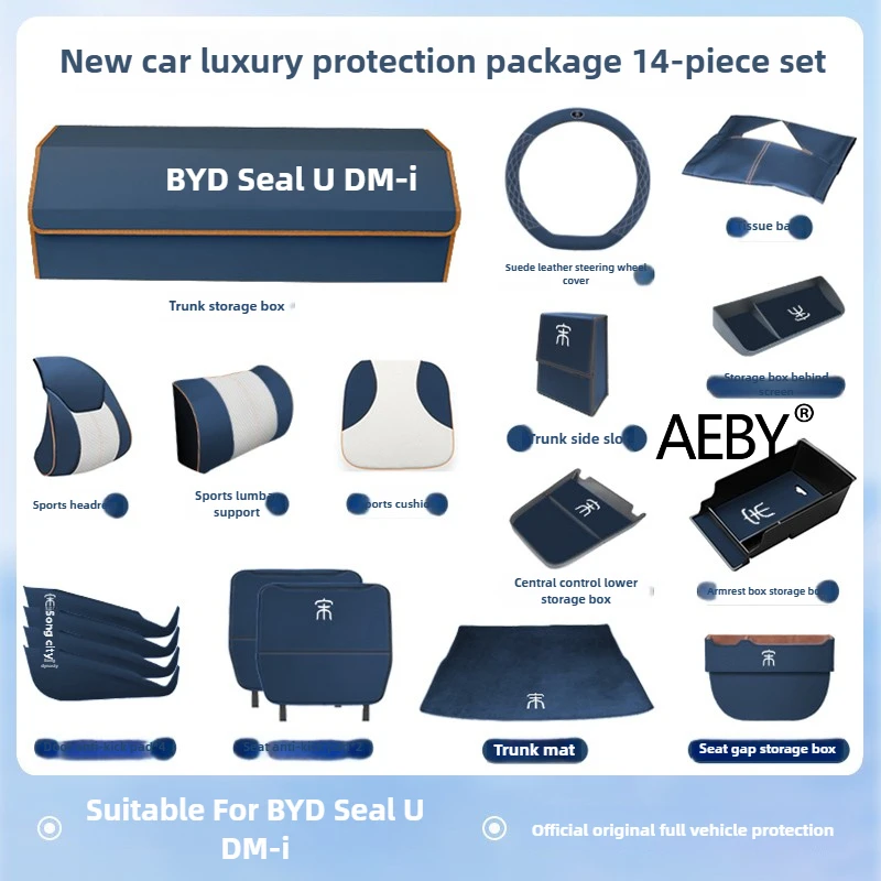 AEBY para BYD Seal U DM-i 2020-2025 juego de comodidad Interior, juego completo con cojín, almohadilla para patadas y Kit organizador, Interior de almacenamiento de coche