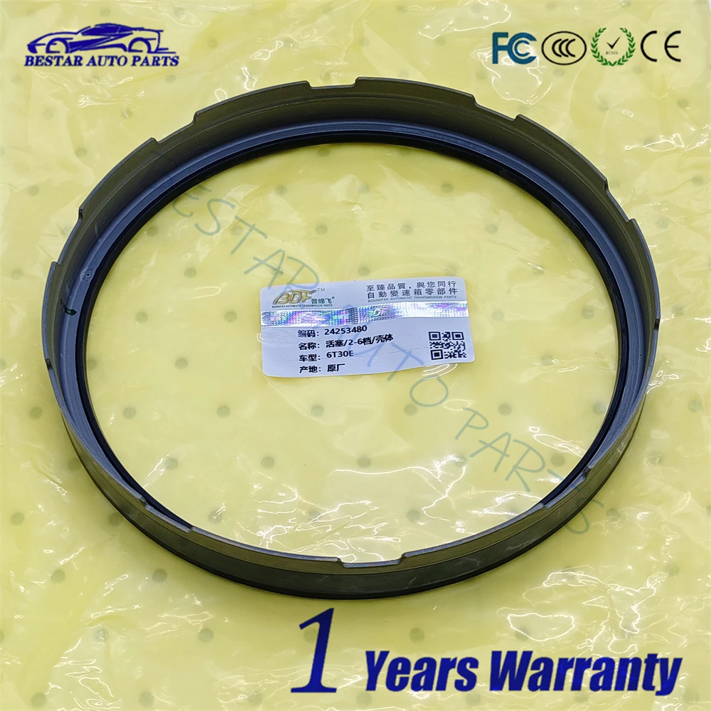 Brand new  24231648 24263508 6T30E Automatic Transmission Housing 2-6 Speed Piston 6T30 MH9 For Buick Excelle, Cruze C