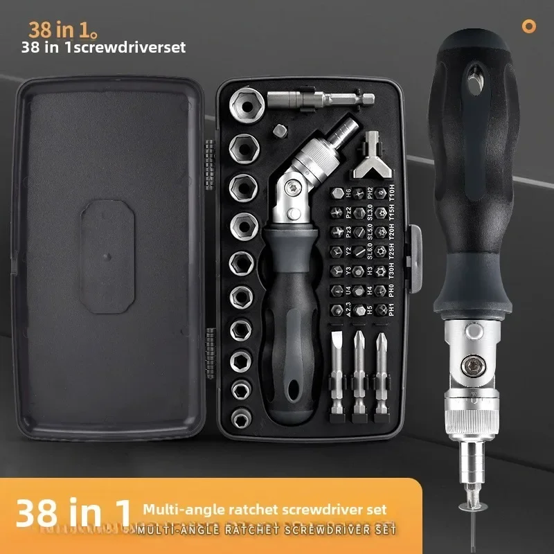 

BIESUO 38 in 1 Multifunctional Home Maintenance Manual Screwdriver Set Ratchet Combination Tool Phillips Screwdriver Screwdriver