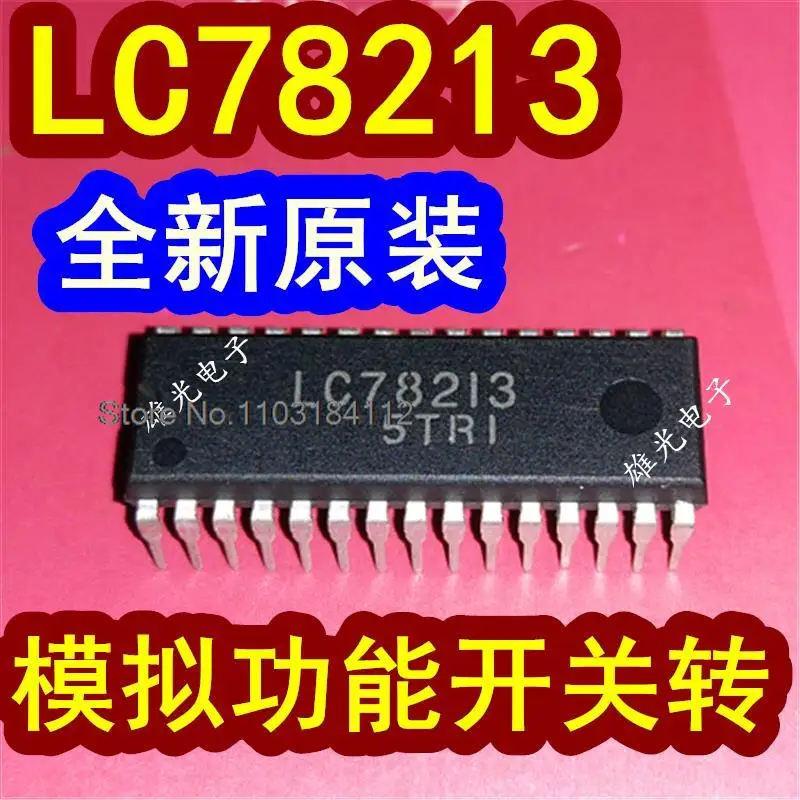 LC78213 DIP-30