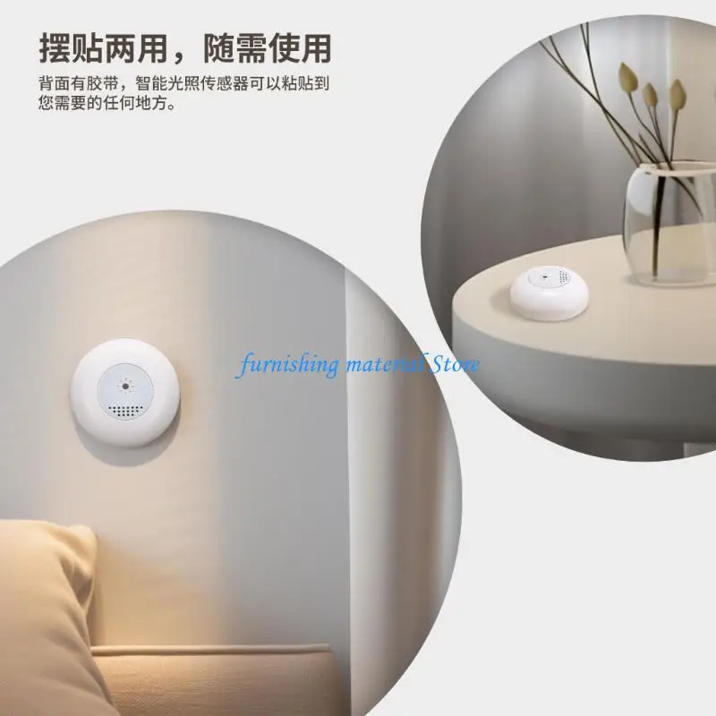 

Y5GD Wireless Home Light Intensity Detectors Energy Saving Environment Light Sensors