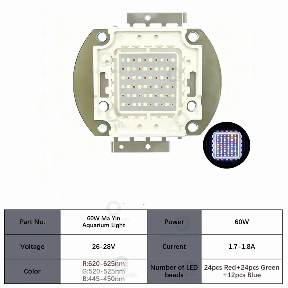 New Ma Yin Aquarium Light Source Fish Tank Marine Fish Tank Aquatic Plant LED Goldfish Coral Lamp Chip 50W 60W 70W 83W 100W