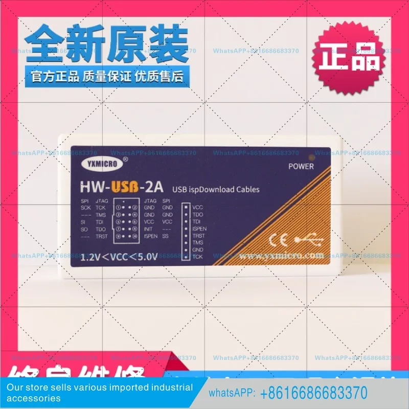 HW-USBN-2B 2A ISP DOWNLOAD CABLE Programmer Cable