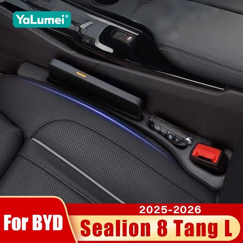 ل BYD سيليون 8 تانغ L 2025 2026 2 قطعة مقعد السيارة العالمي مانعة للتسرب شرائط الفجوة الجانب التماس حشو تخزين الملحقات