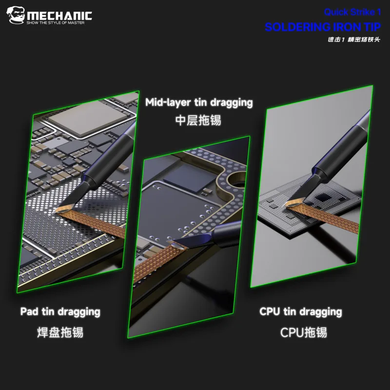 

Наконечник для паяльника Mechanic C125-SK Quick Strike 1 Series для точной пайки электронных компонентов и ремонта печатных плат