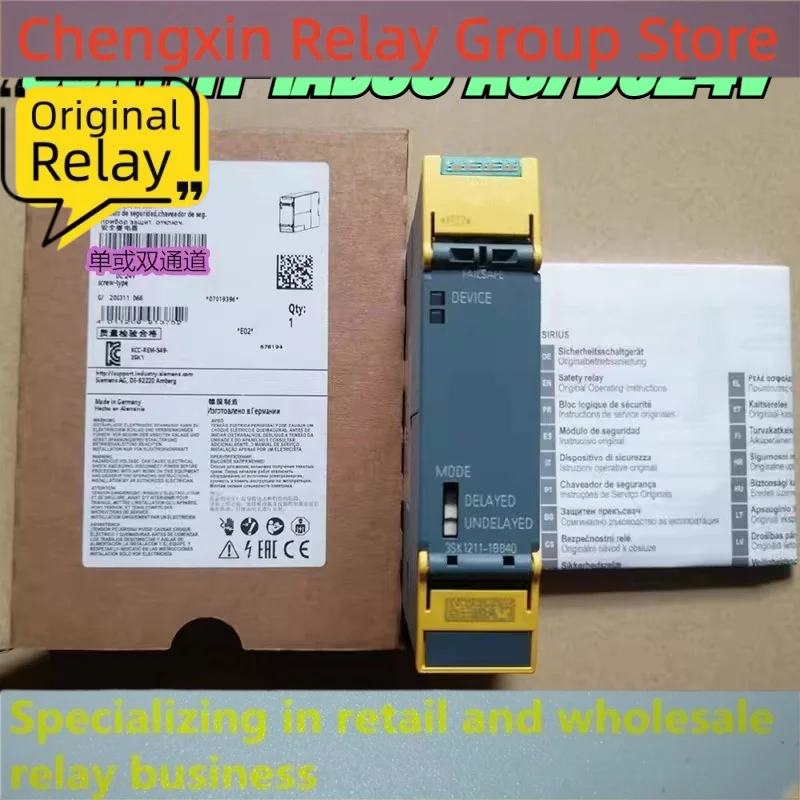 （Brand New）1pcs/lot 100% original genuine relay:3SK1111-1AB30 AC/DC24V 3SK1211-2BB40 safety relay