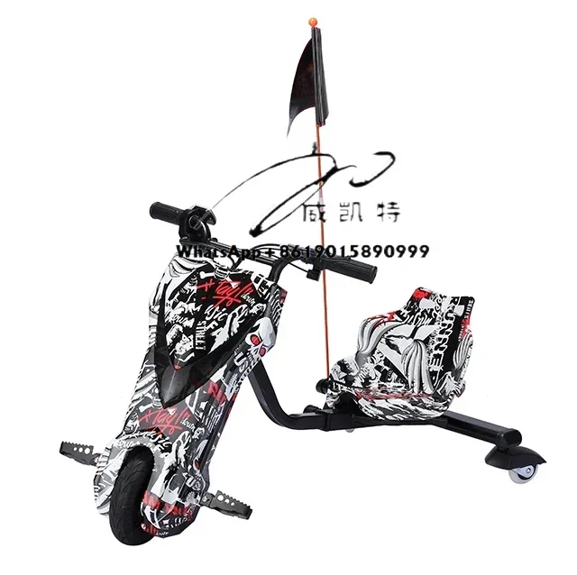 36V 4.0AH lithium battery driven electric scooter, 3-wheel 360 drift rider, 36V250W motor drift tricycle, 250W