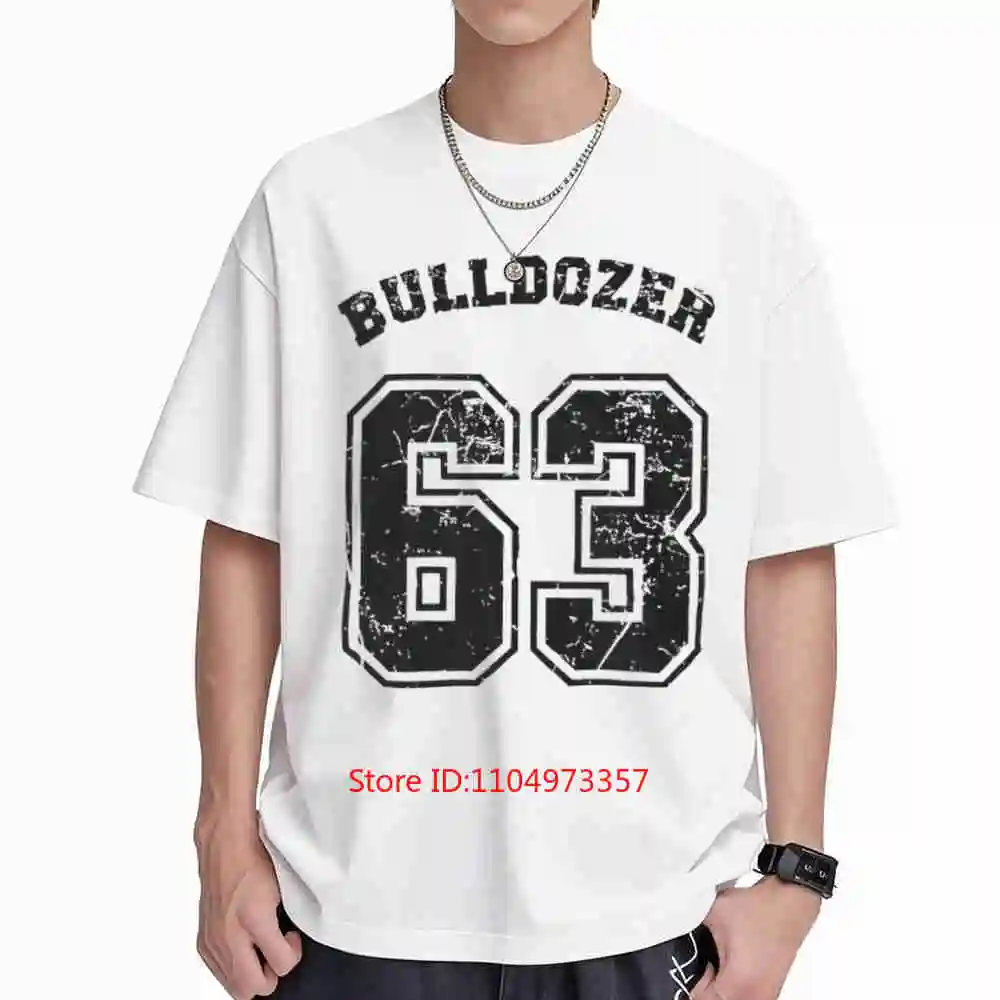 63 Bulldozer Number Short Sleeve Tee 100% Cotton T-Shirt