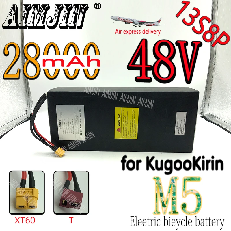 new 48V 28.0Ah Suitable for Kugoo M5 Electric Scooter Powerful Motor Li-Ion Replace Battery high-power13S8P with BMS XT60+T Plug