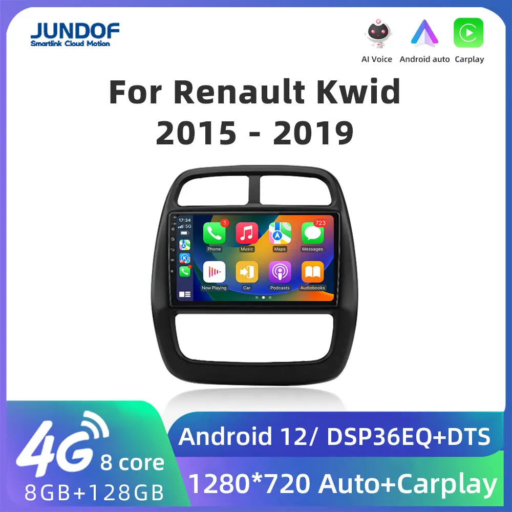 Android 13 Carplay Auto WIFI+4G For Renault KWID K-ZE Dacia spring 2015-2019 Car Radio Multimedia Video Player GPS 2din Stereo