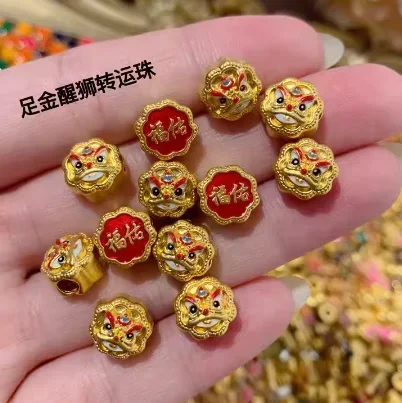 Eldorado Gold  trendy jewelry 999 real gold lion dance charms 24k pure gold loose beads diy hand strings