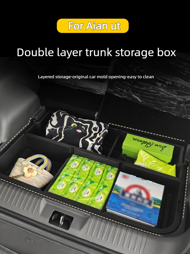 For Aion Ut Car Trunk Storage Box Up/down Tail Box Storage Box ABS Waterproof Partition Storage Rack Car Modify Accessories