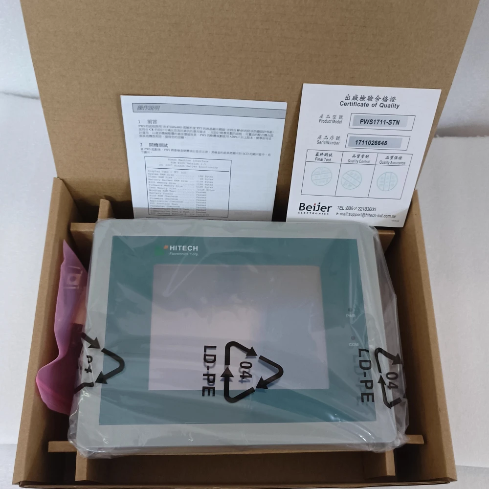 HMI PWS5610T-S PWS5610S-S PWS5600S-S PWS5600T-S PWS6600S-S PWS6600S-P PWS6600T-S PWS6620S-N PWS6620S-P PWS6620T-P شاشة تعمل باللمس