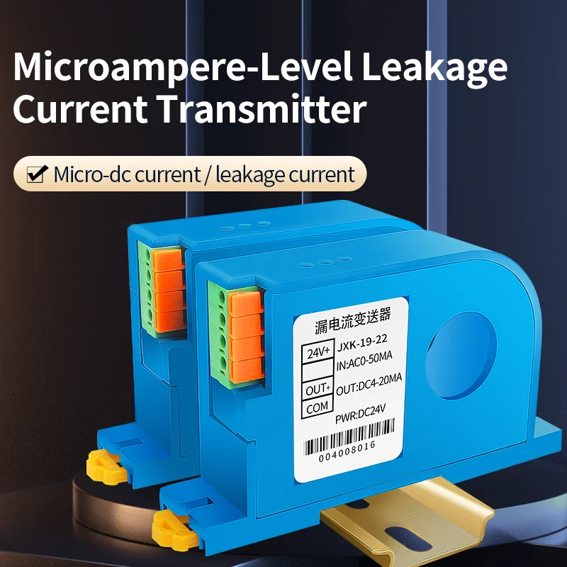 20mA 50mA 100mA 200mA 0-1A 5A Leakage Input DC AC Hall Effect Current Transducers  4-20mA 0-10V RS485 Current Sensor