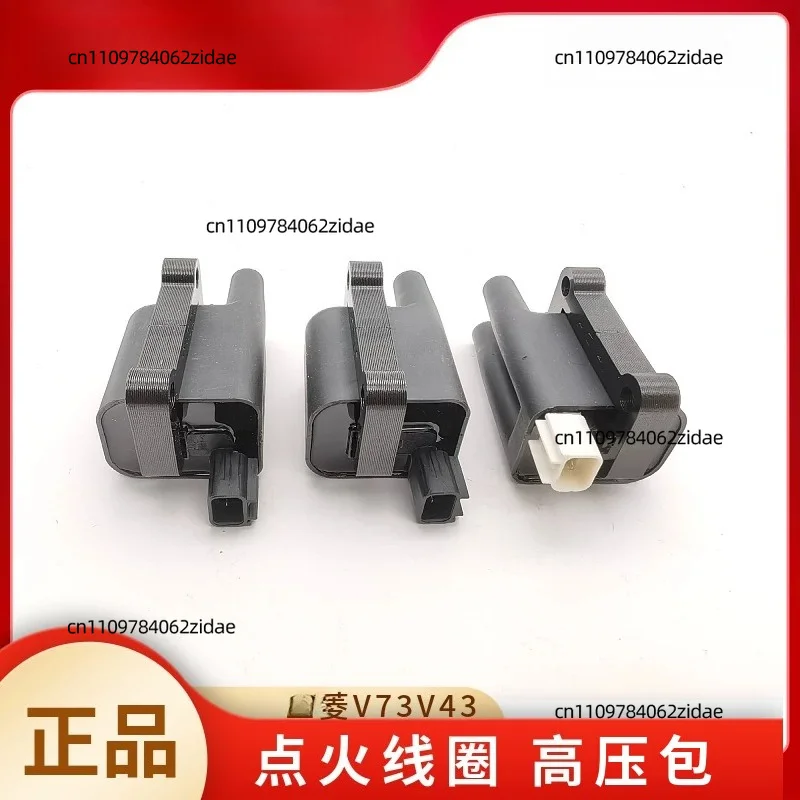 For Car Ignition Coil High Voltage Pack 3.0L Engine Replacement Part for Mitsubishi Pajero V73 Cheetah 2030 Montero Sport