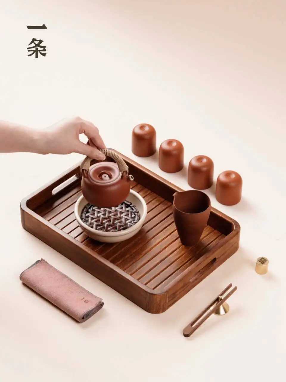 

A New Style [Little Apple Set] Purple Clay Tea Set