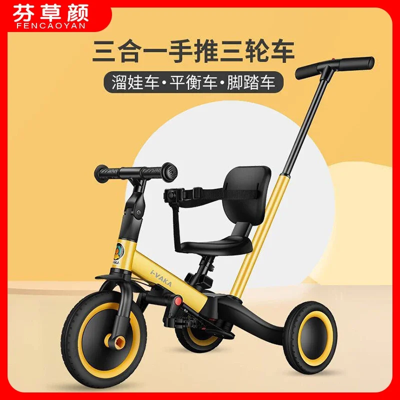 Strolex  Children's Tricycle Stroller, Baby Stroller, Handcart, Three in One Slide Bike, Balance Bike, Baby Bike