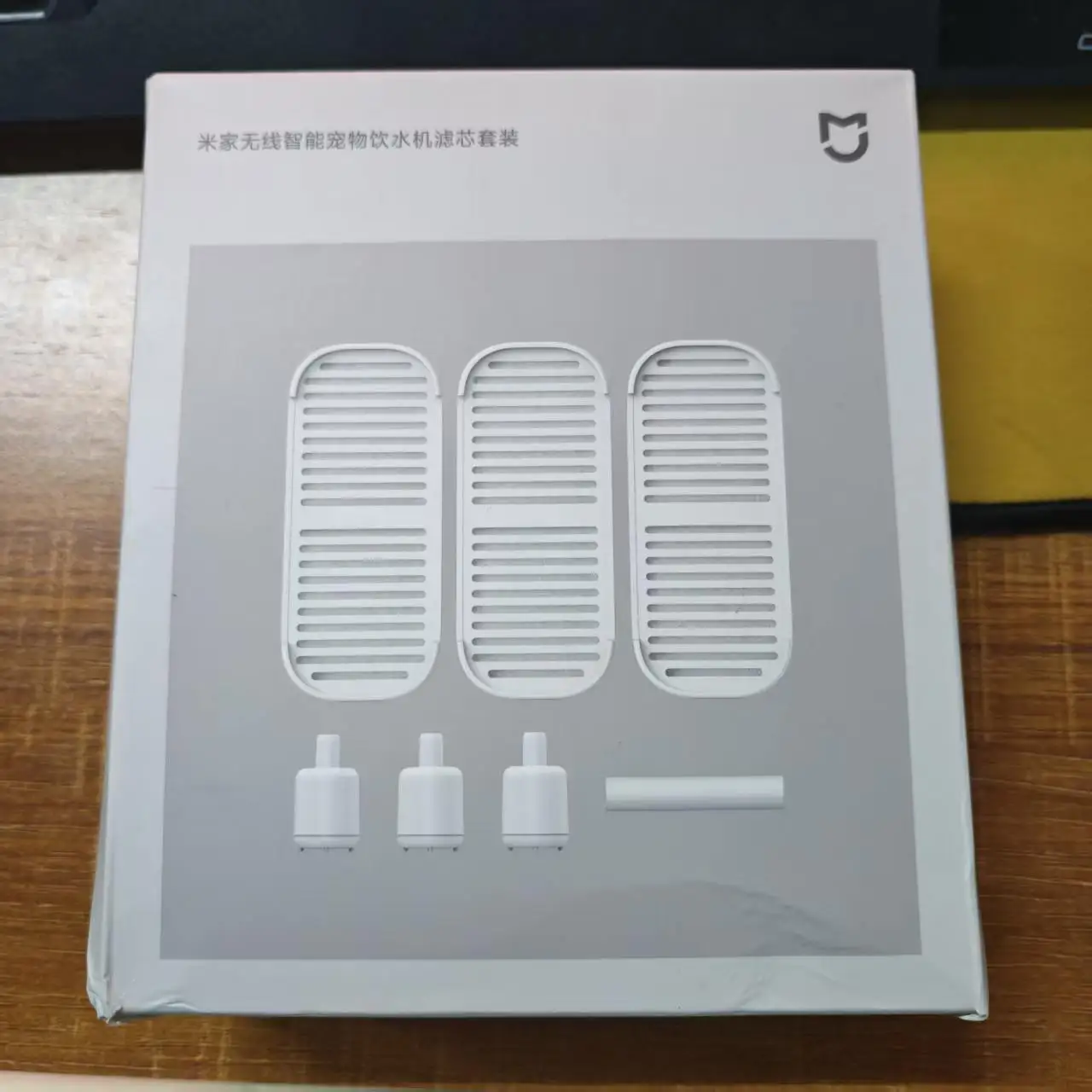 Original Xiaomi Mijia Wireless Smart Pet Water Dispenser Filter Set Automatic Fountain Water Dispenser Sterilization Filter Set