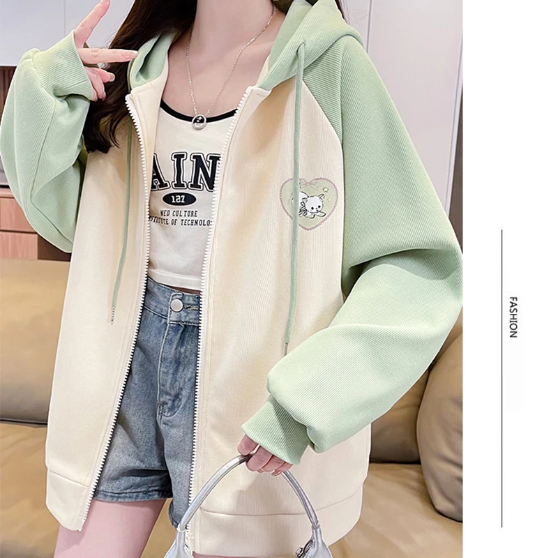 

Women Hooded Coat Patchwork Long Sleeve Zipper Cardigan For Autumn Casual Jacket Drawstring Streetwear Coat