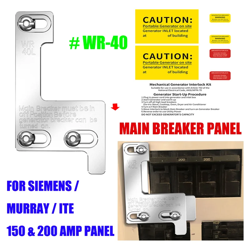 

Generator Interlock Kit For Siemens / Murray/ ITE 150 200 Amp LISTED Panel WR-40