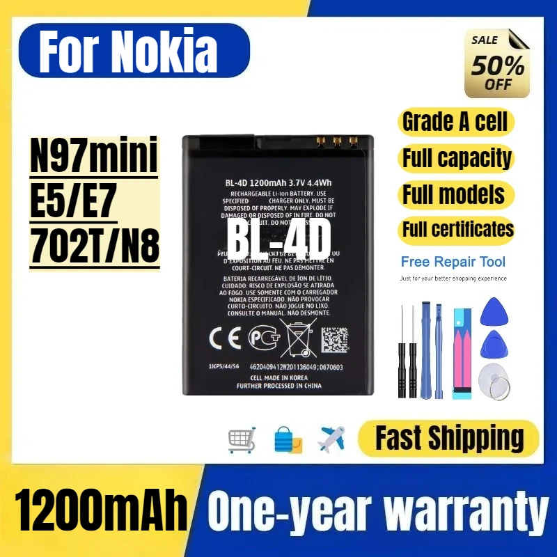 BL-4D For Nokia N97…