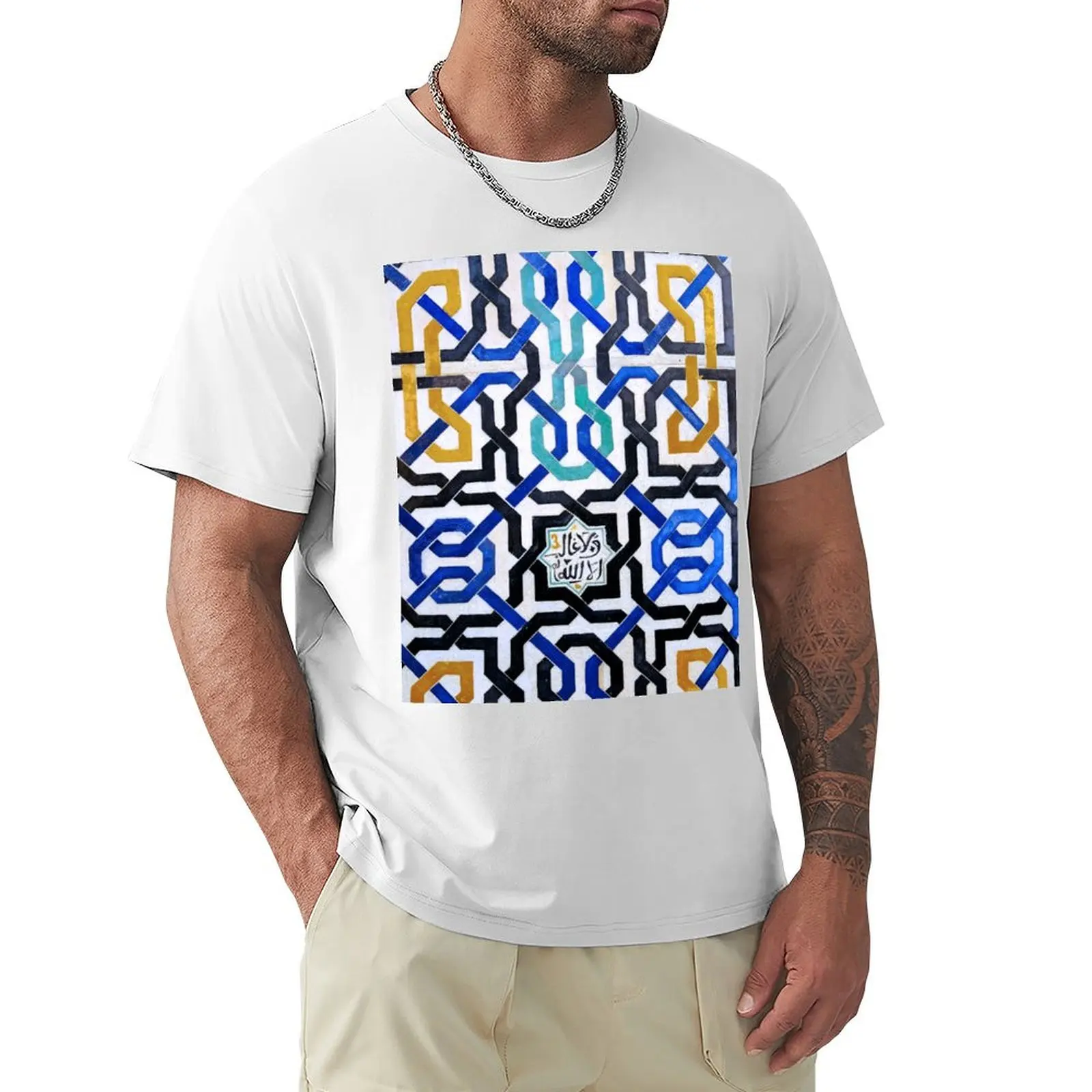 

Alhambra Arabic Pattern 3 T-Shirt plus sizes for a boy anime Blouse black t shirts for men