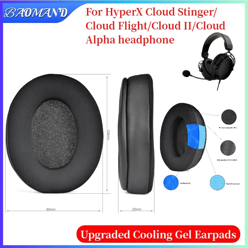 

Coolig Gel Ear pads Replacement for HyperX Cloud Stinger/Cloud Flight/Cloud II/Cloud Alpha Headsets BAOMAND