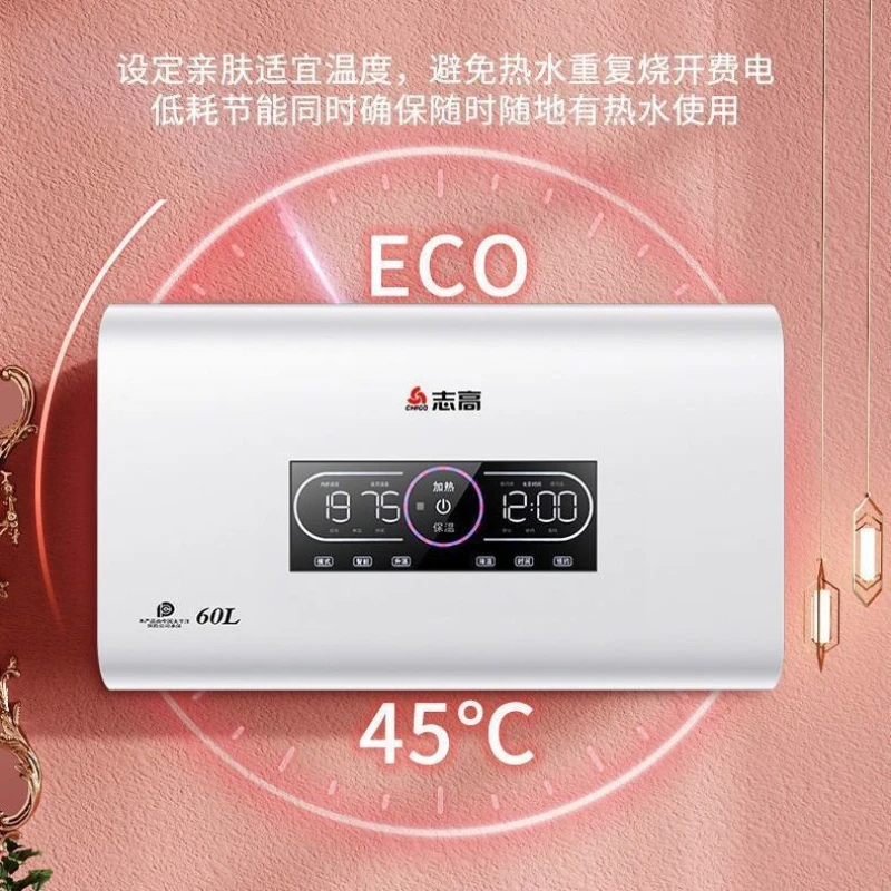 Chigo เครื่องทำน้ำอุ่นเก็บ Hot ห้องน้ำฝักบัวฝักบัวไฟฟ้า220V ก๊อกน้ำผนังเครื่องใช้ไฟฟ้าติดตั้งที่แข็งแรงมากเครื่องทำความร้อนสำหรับ Home Warm