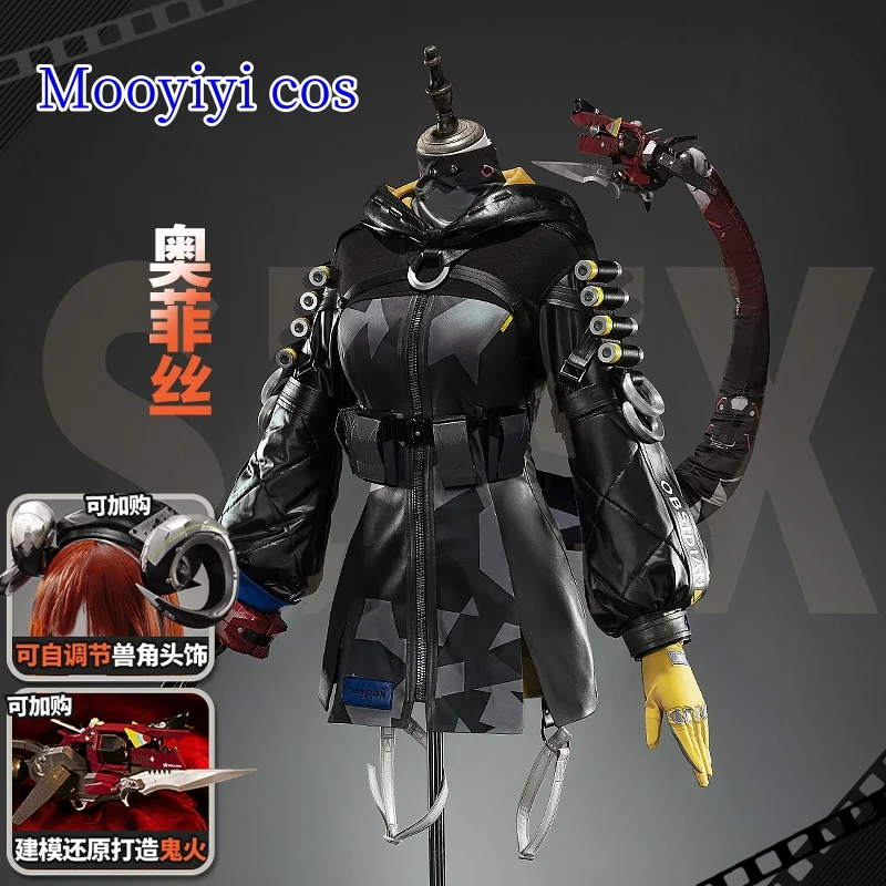 

ZZZ New Orphie Magus Magnusson Cosplay costume Halloween Christmas Role Playing Party Comic Zenless Zone Zero S-XL Black Newly