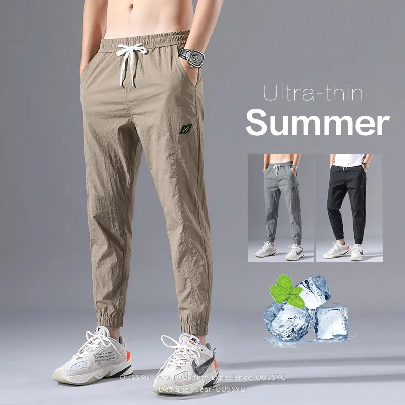 Brand Clothing Summer Thin Men's Wrinkled Fabric Baggy Tapered Harem Pants Quick-Dry Elastic Cuff Casual Elastic Waist Trousers