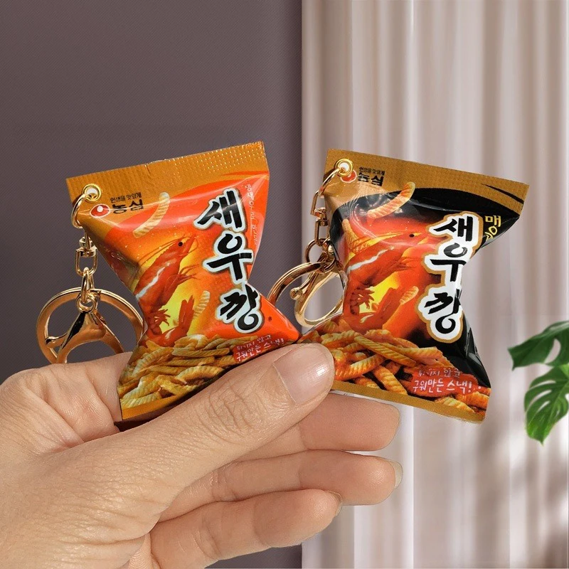 Simulation Korean Snack Keychain Mobile Phone Mini Snack Pendant Car Keyring Backpack Charm Decoration Jewelry Gift