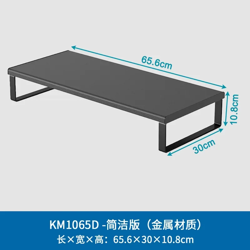 Wide Metal Computer Monitor Heightening Rack Office Laptop Holder Wireless Charging USB Expansion Base
