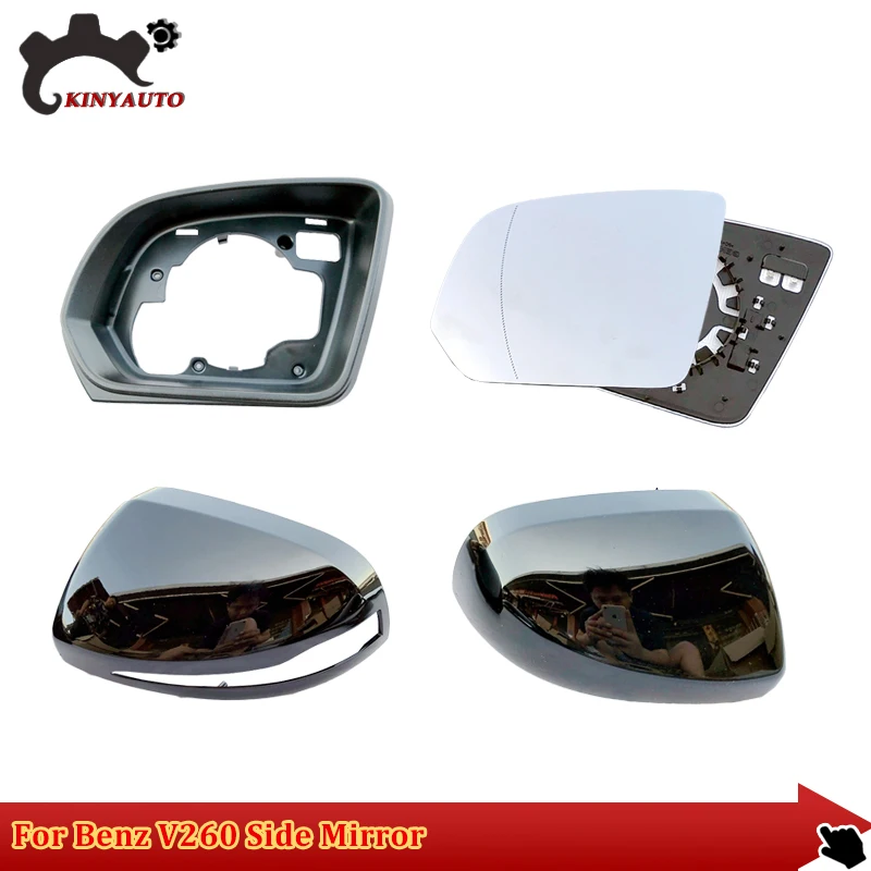 For Benz V260 16-21 Side External Rearview Mirror Assy Lens Glass Turn Signal Light Lamp Lower Lid Shell Frame Cover Holder